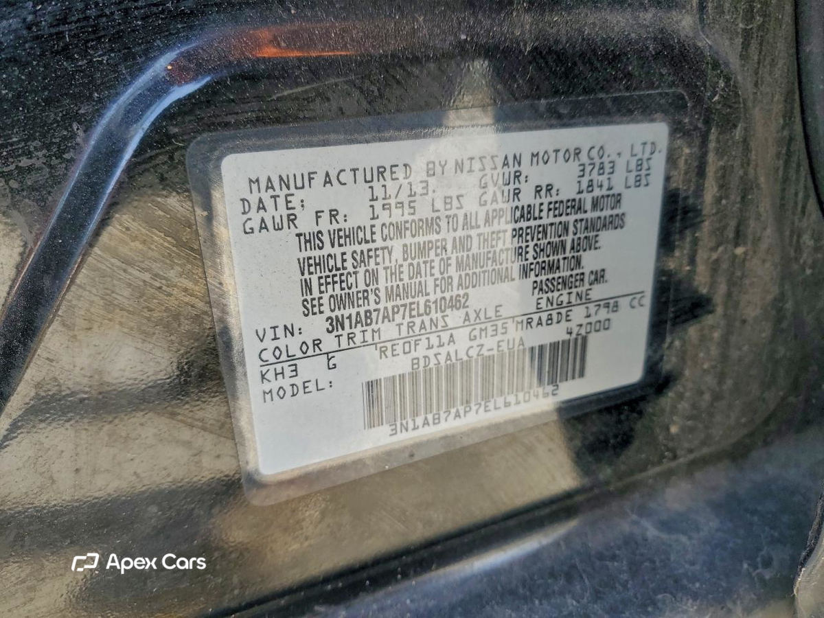 Nissan Sentra 2014