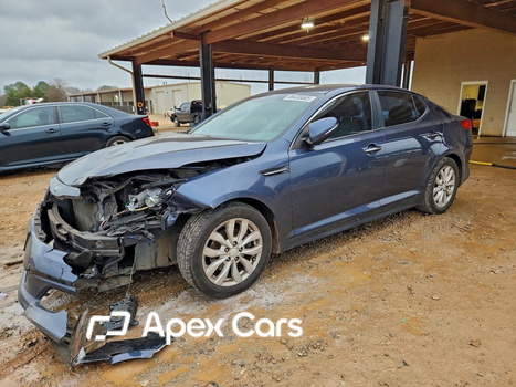 Kia Optima 2015 - Image 1 of 12
