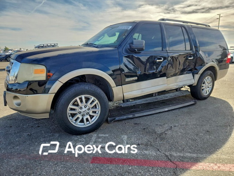 Ford Expedition 2007 - Image 1 of 13
