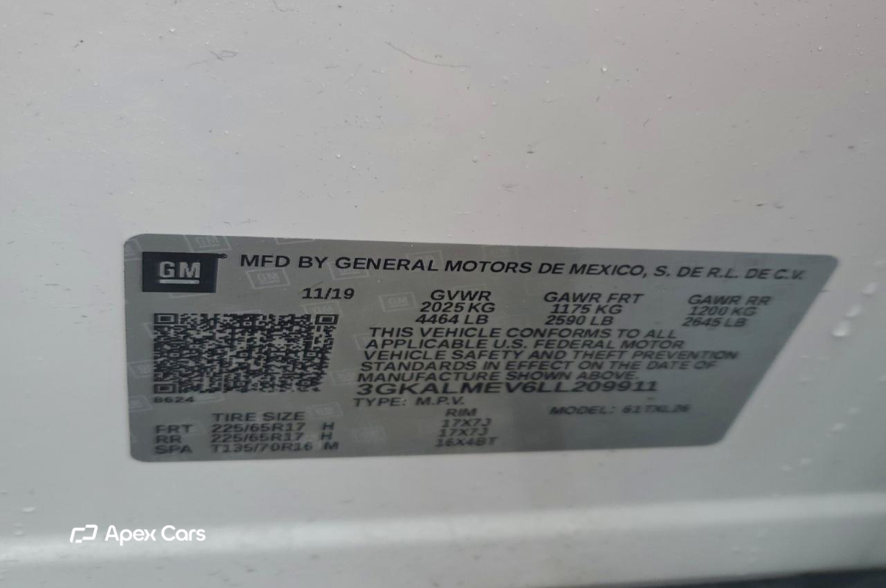 GMC Terrain 2020