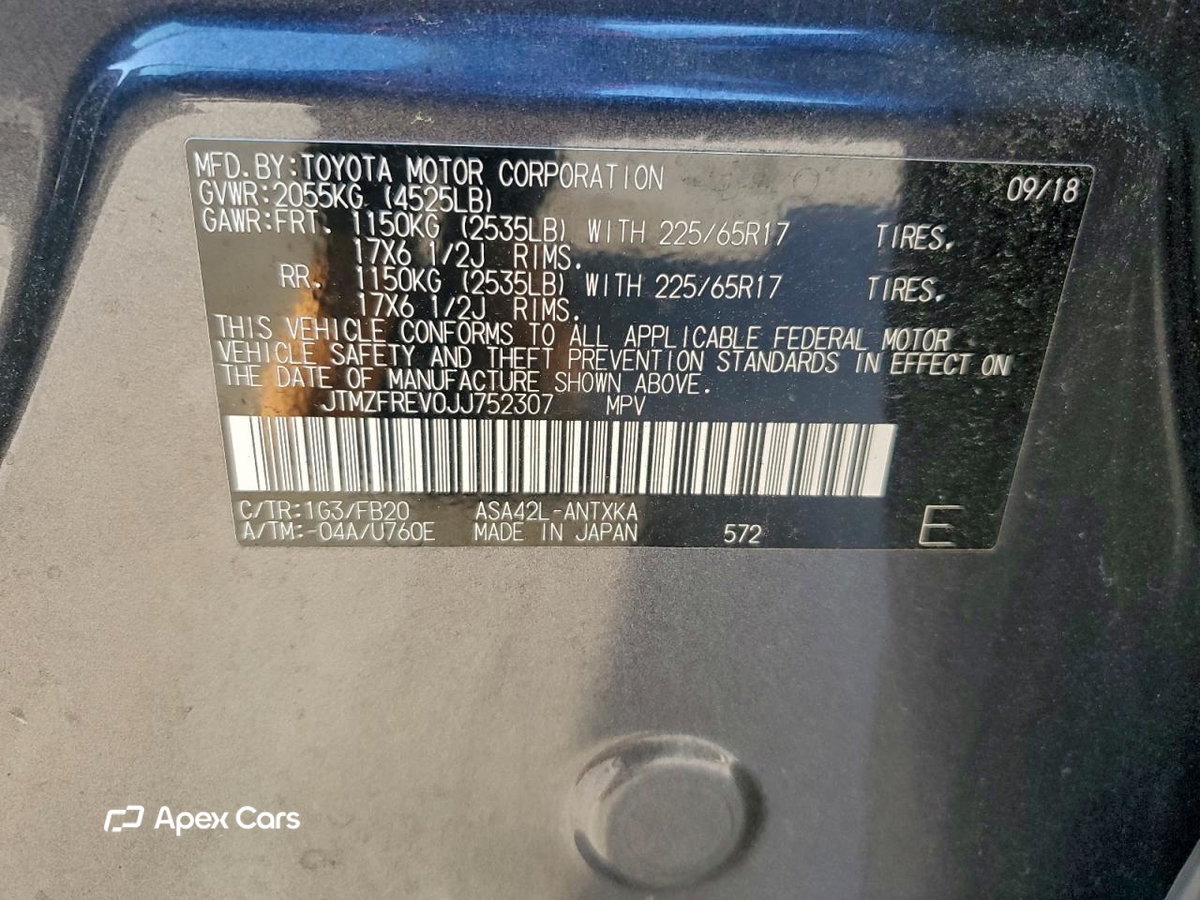 Toyota RAV 4 2018
