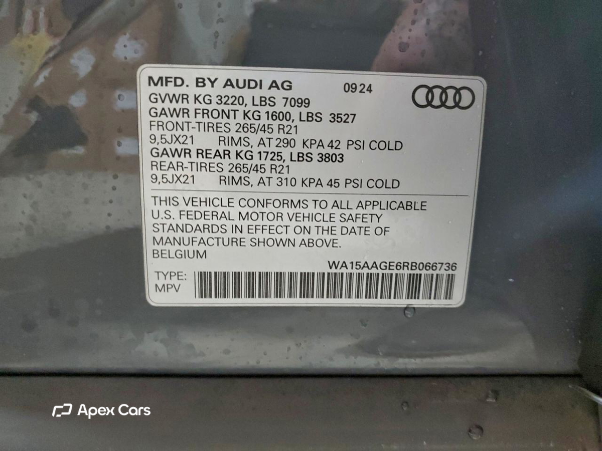 Audi Q8 2024
