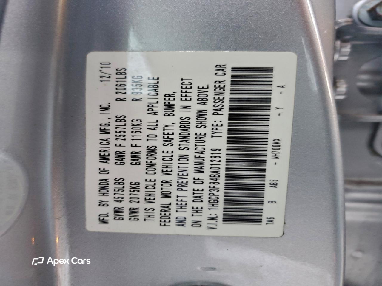 Honda Accord 2011