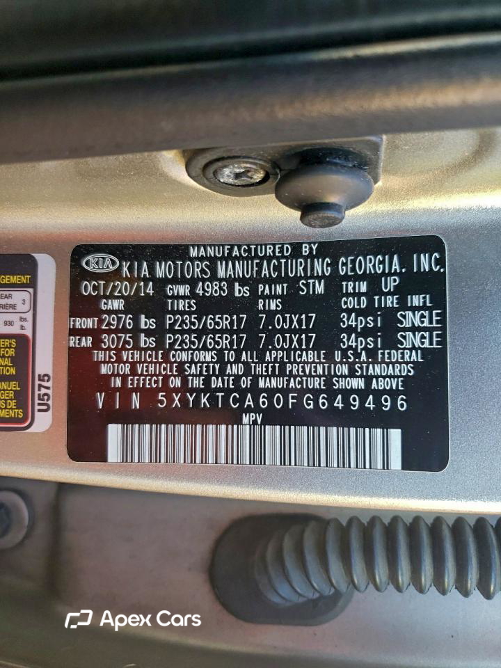 Kia Sorento 2015