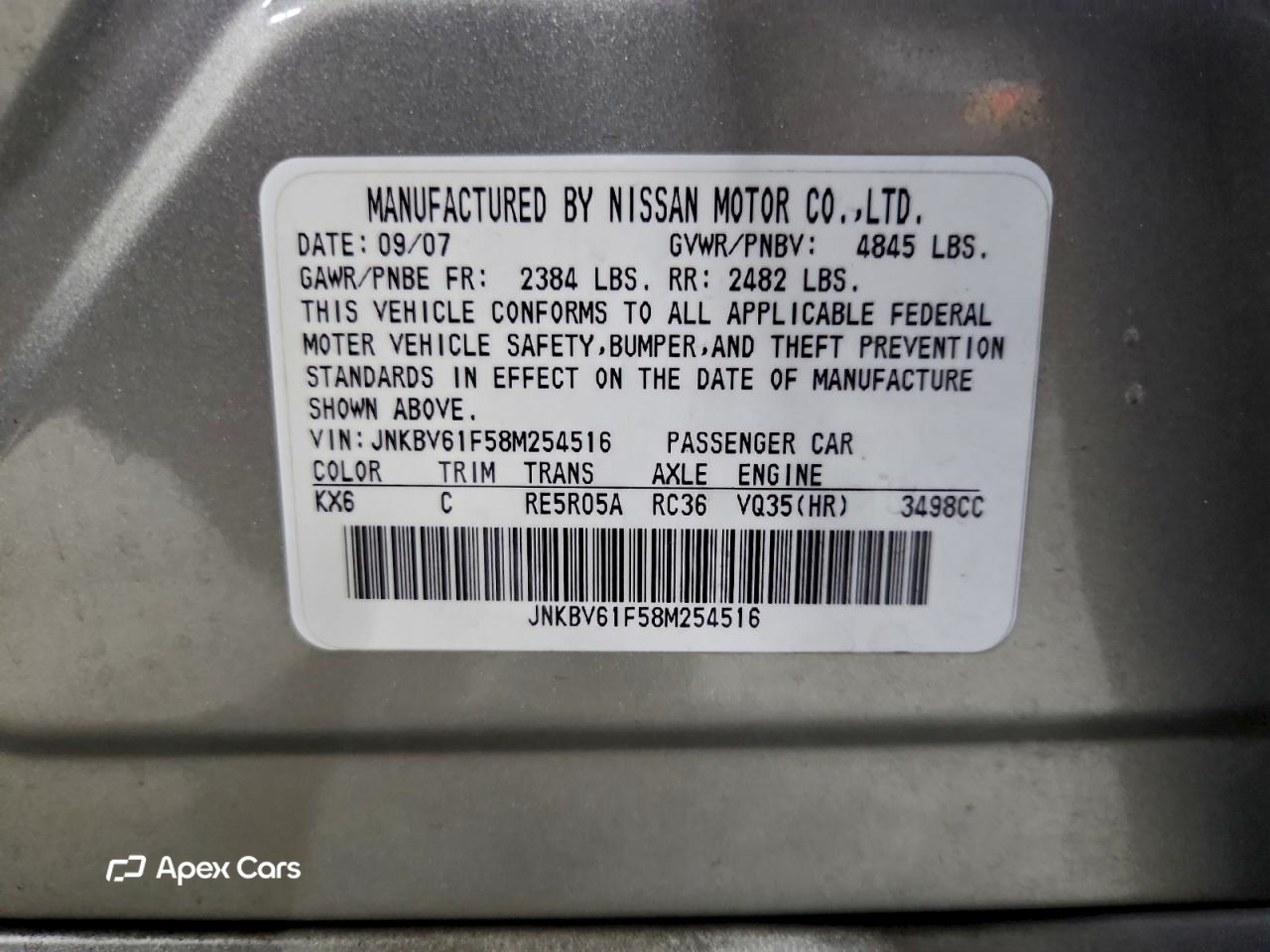 Infiniti G 2008