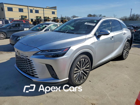 Lexus RX 2023 - Image 1 of 13