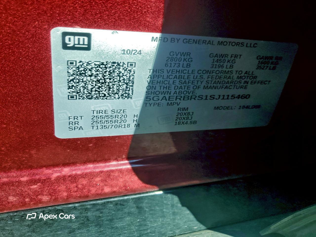 Buick Enclave 2025
