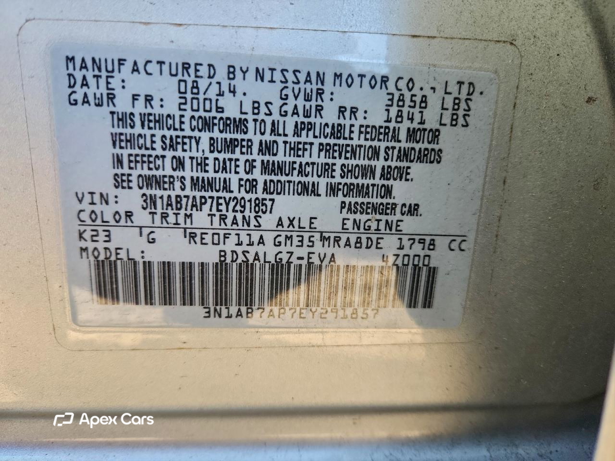 Nissan Sentra 2014