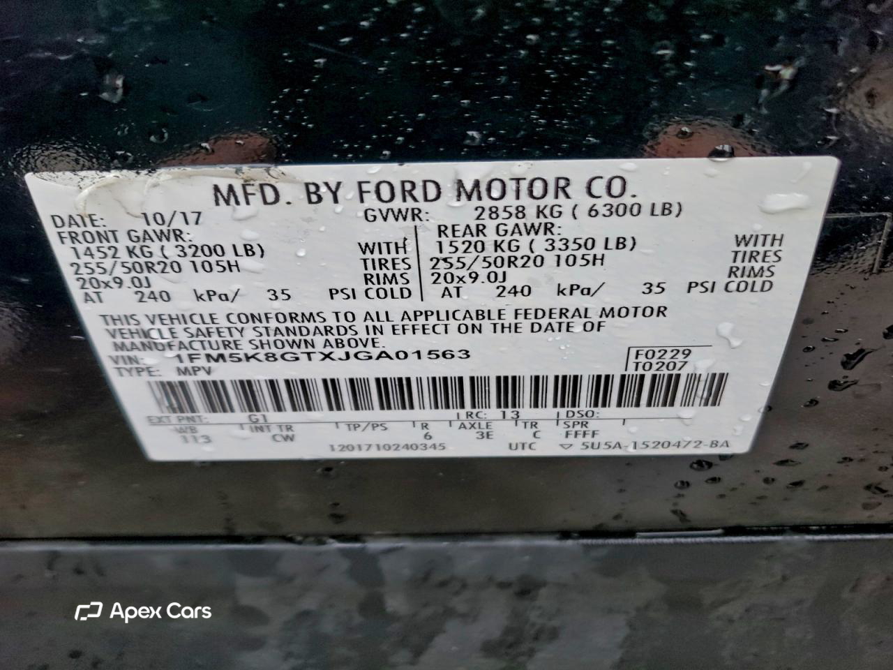 Ford Explorer 2018