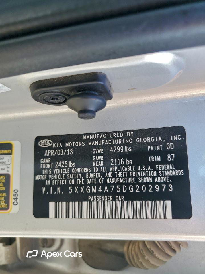 Kia Optima 2013