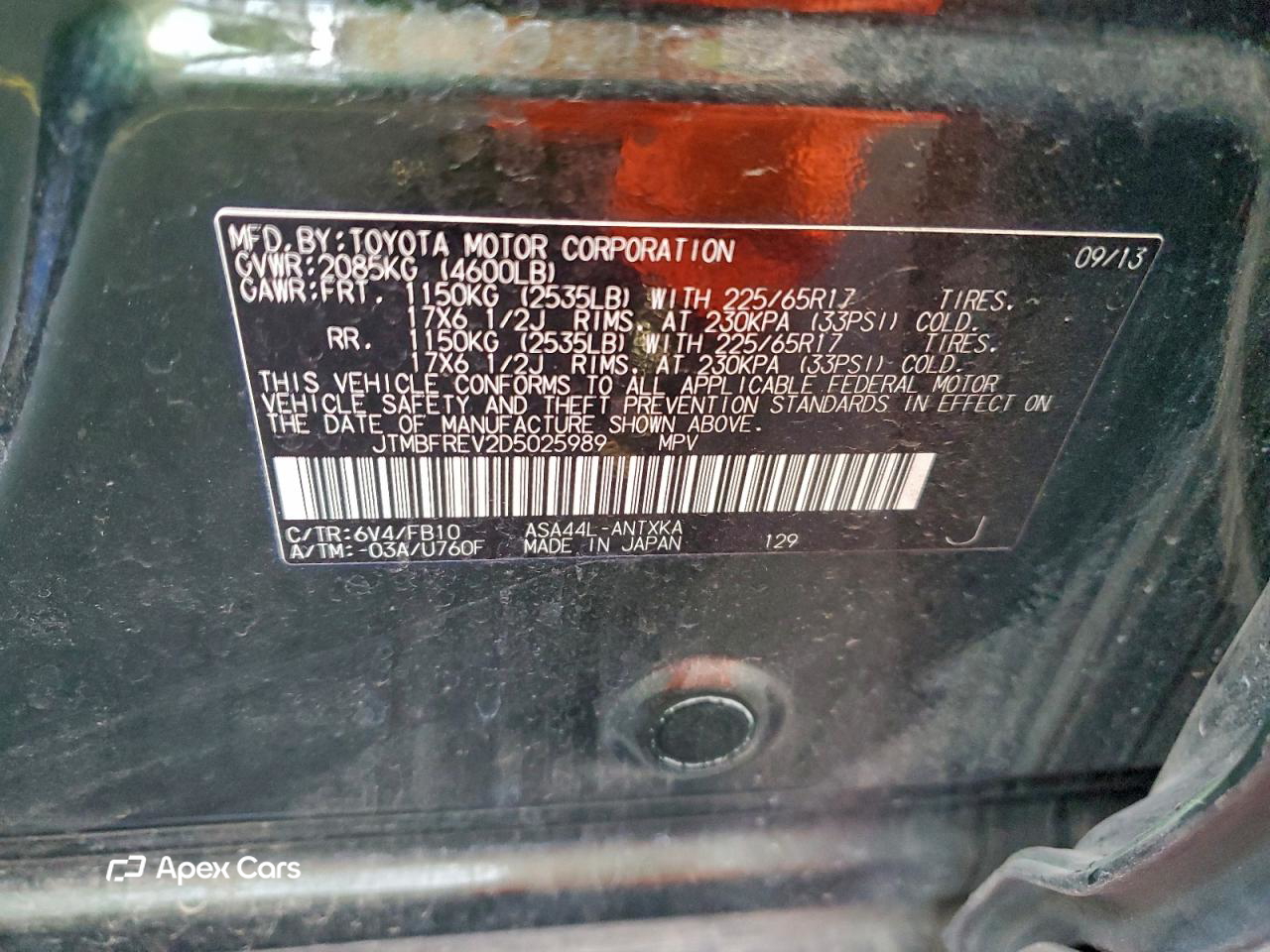 Toyota RAV 4 2013