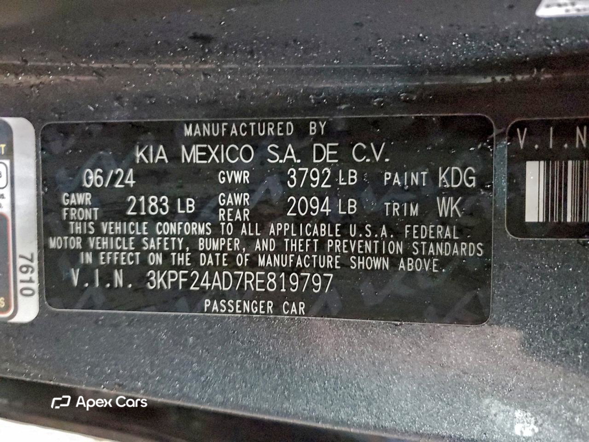 Kia Forte 2024