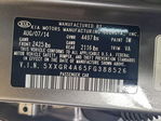 Kia Optima 2015