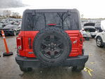 Ford Bronco 2024