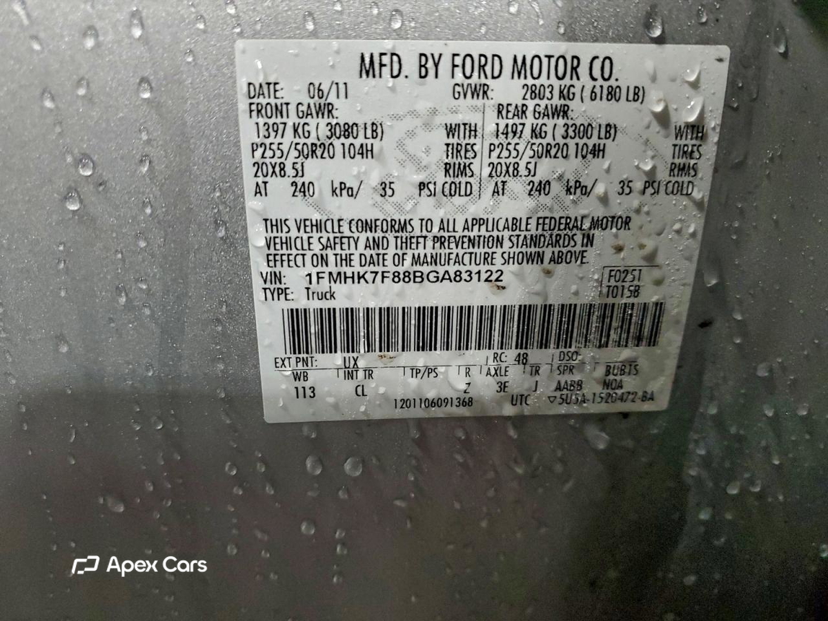 Ford Explorer 2011
