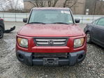 Honda Element 2007