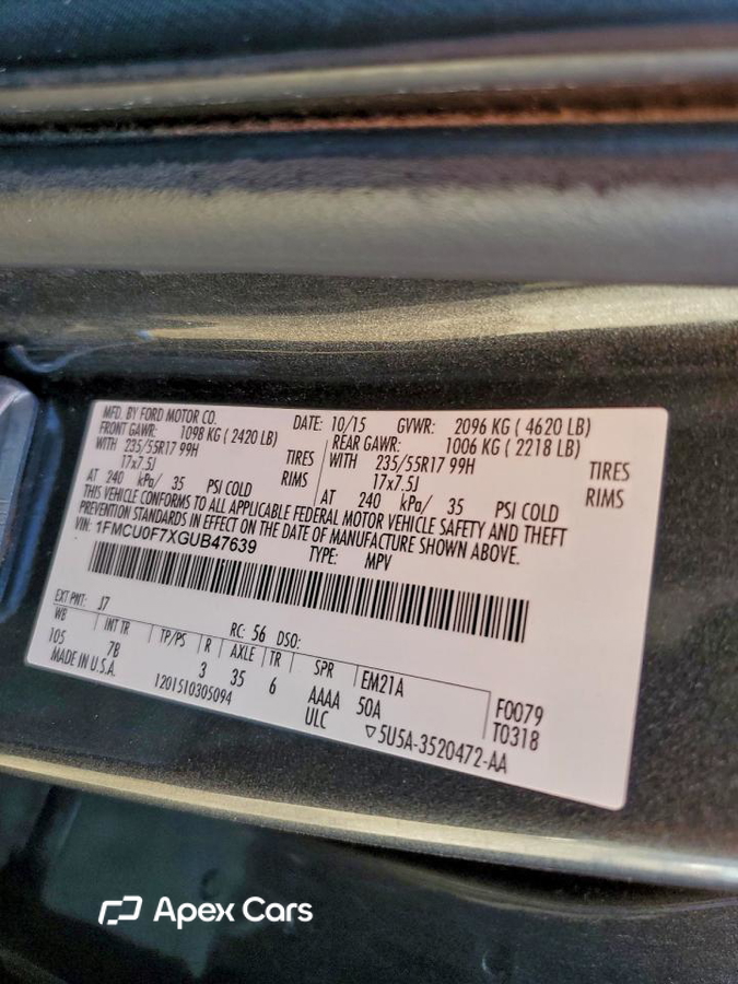 Ford Escape 2016