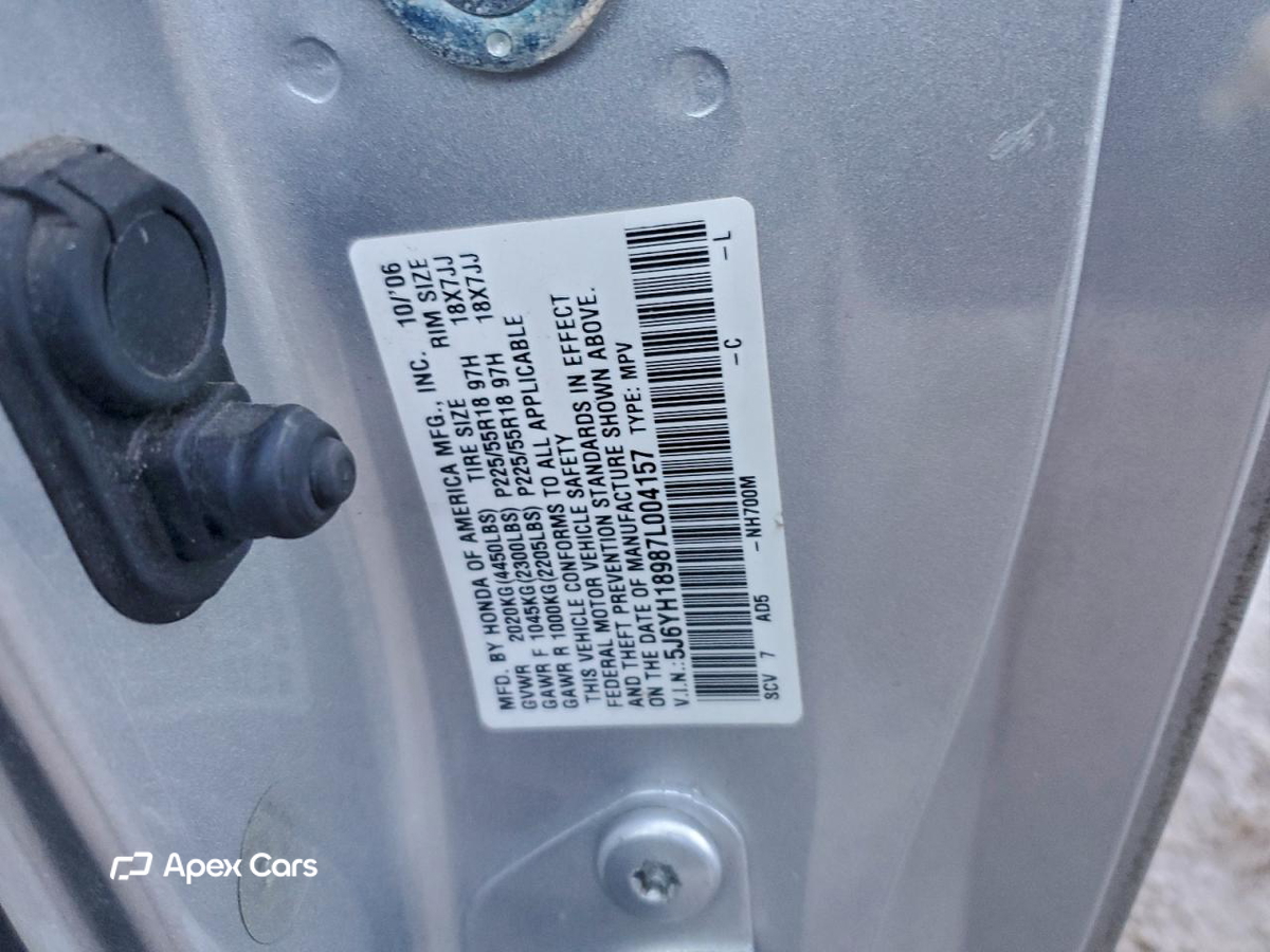 Honda Element 2007
