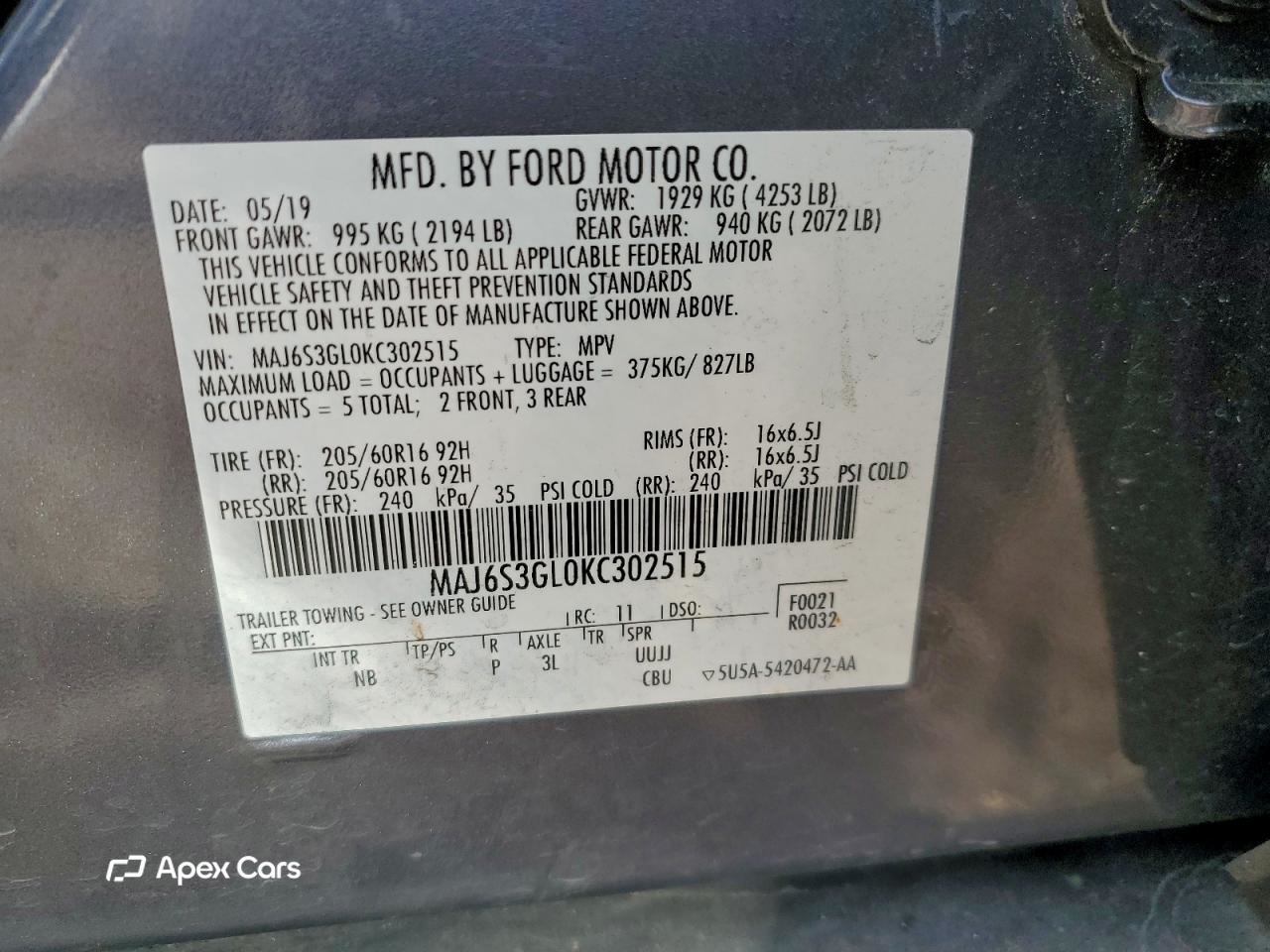 Ford EcoSport 2019