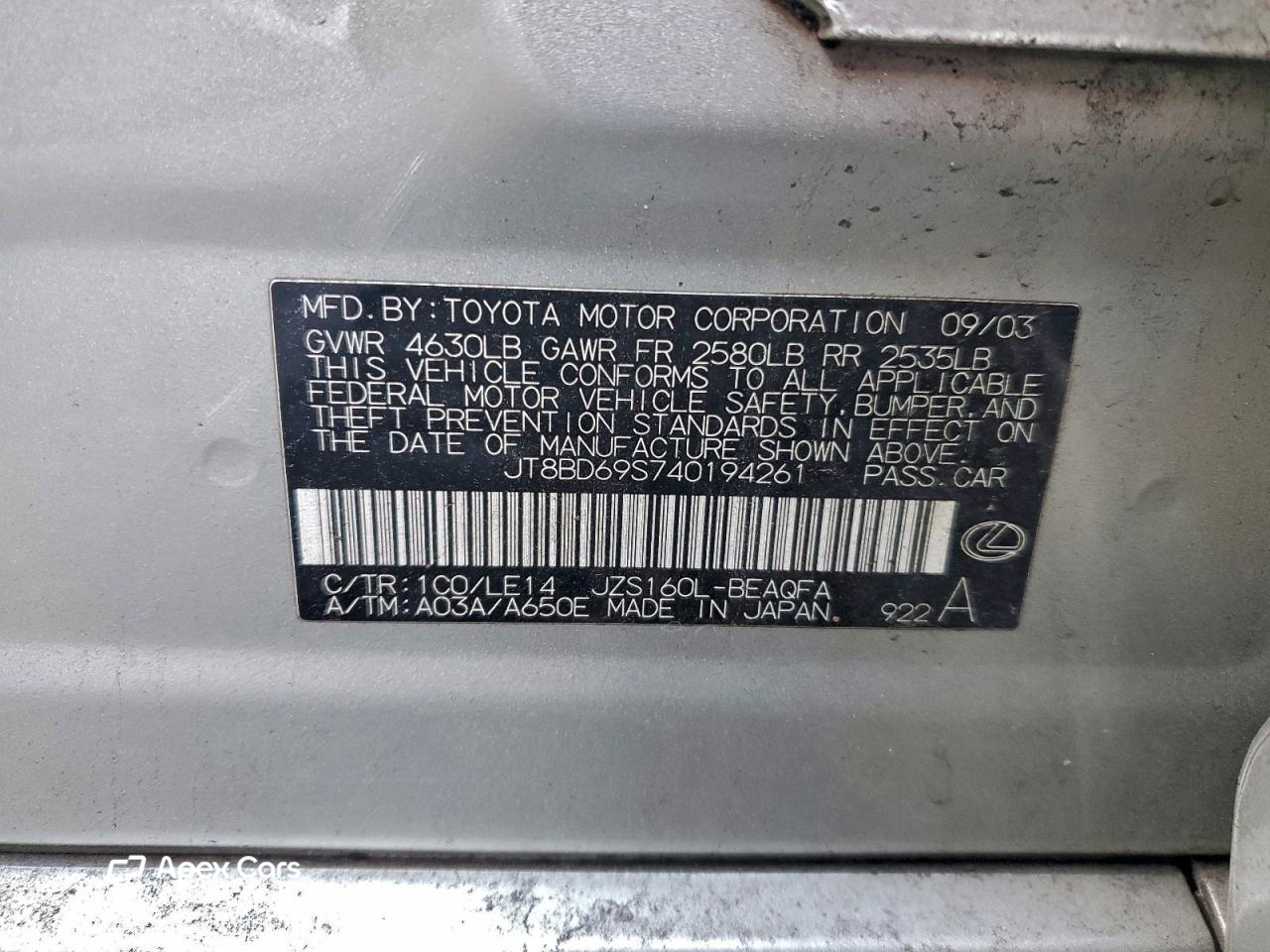 Lexus GS 300 2004