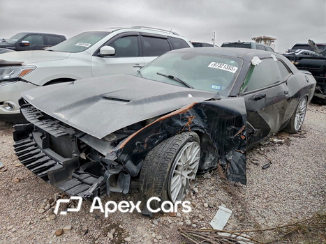 Dodge Challenger 2020 - Zdjęcie 1 z 14