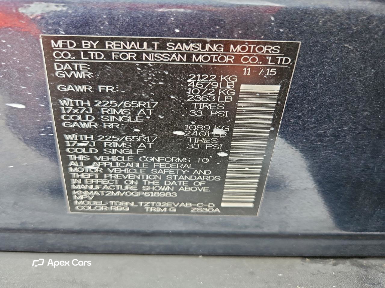 Nissan Rogue 2016