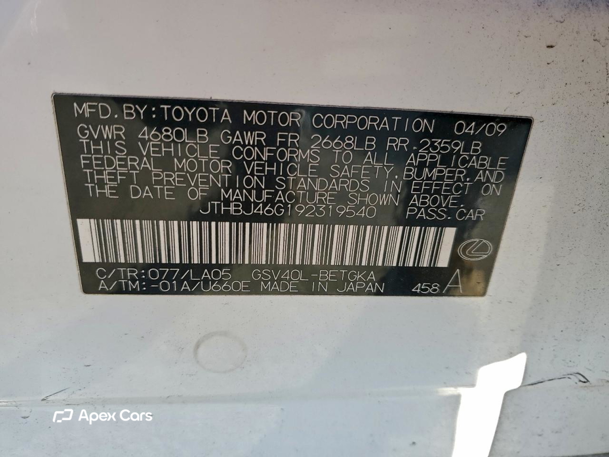Lexus ES 2009