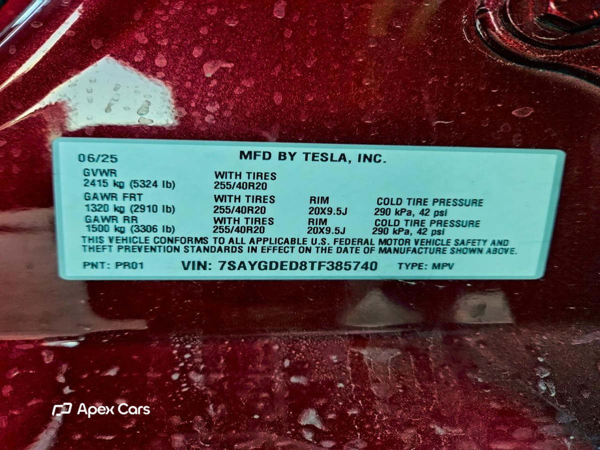 Tesla Model Y 2026