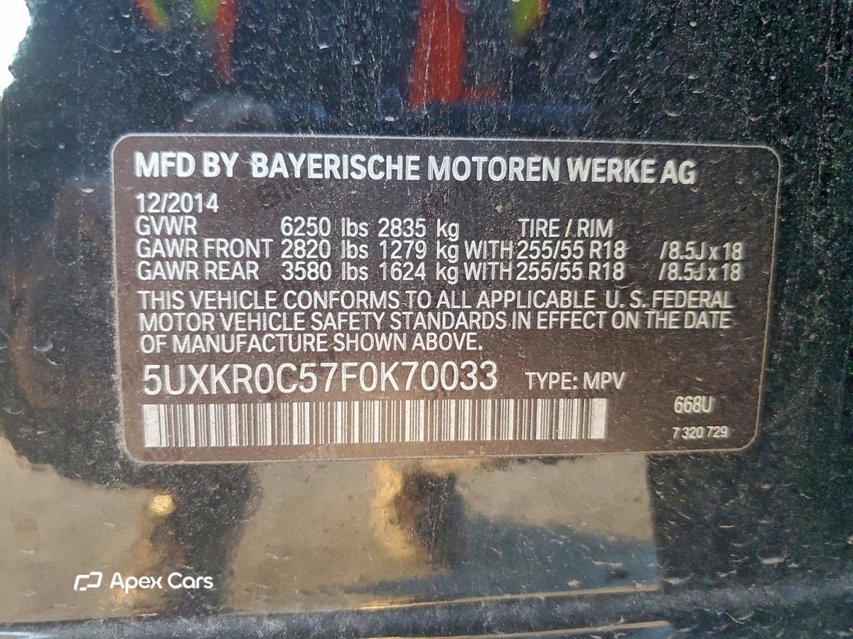 BMW X5 2015