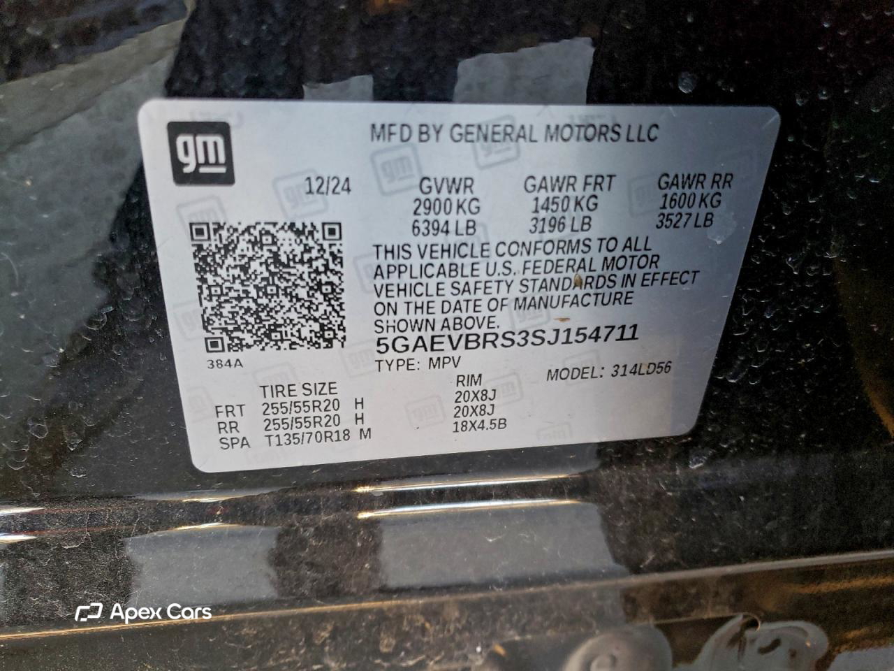 Buick Enclave 2025