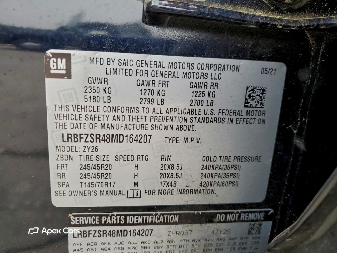 Buick Envision 2021