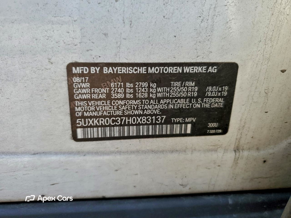 BMW X5 2017