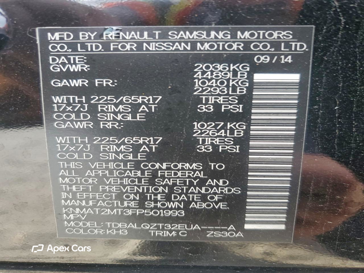 Nissan Rogue 2015