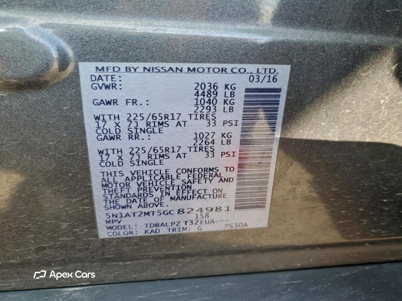 Nissan Rogue 2016