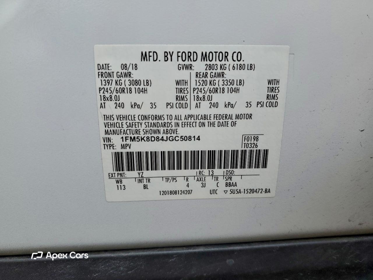 Ford Explorer 2018