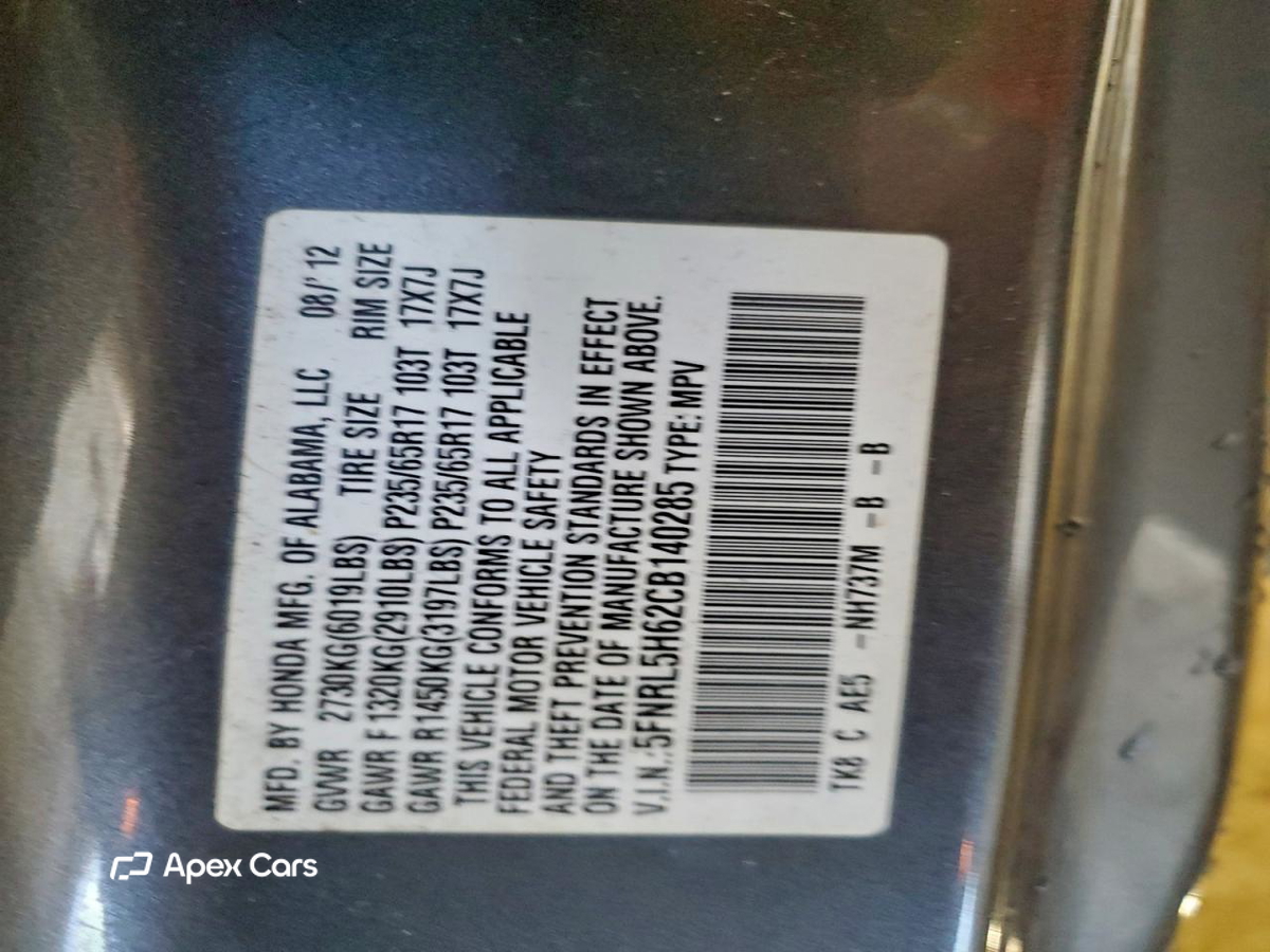 Honda Odyssey 2012