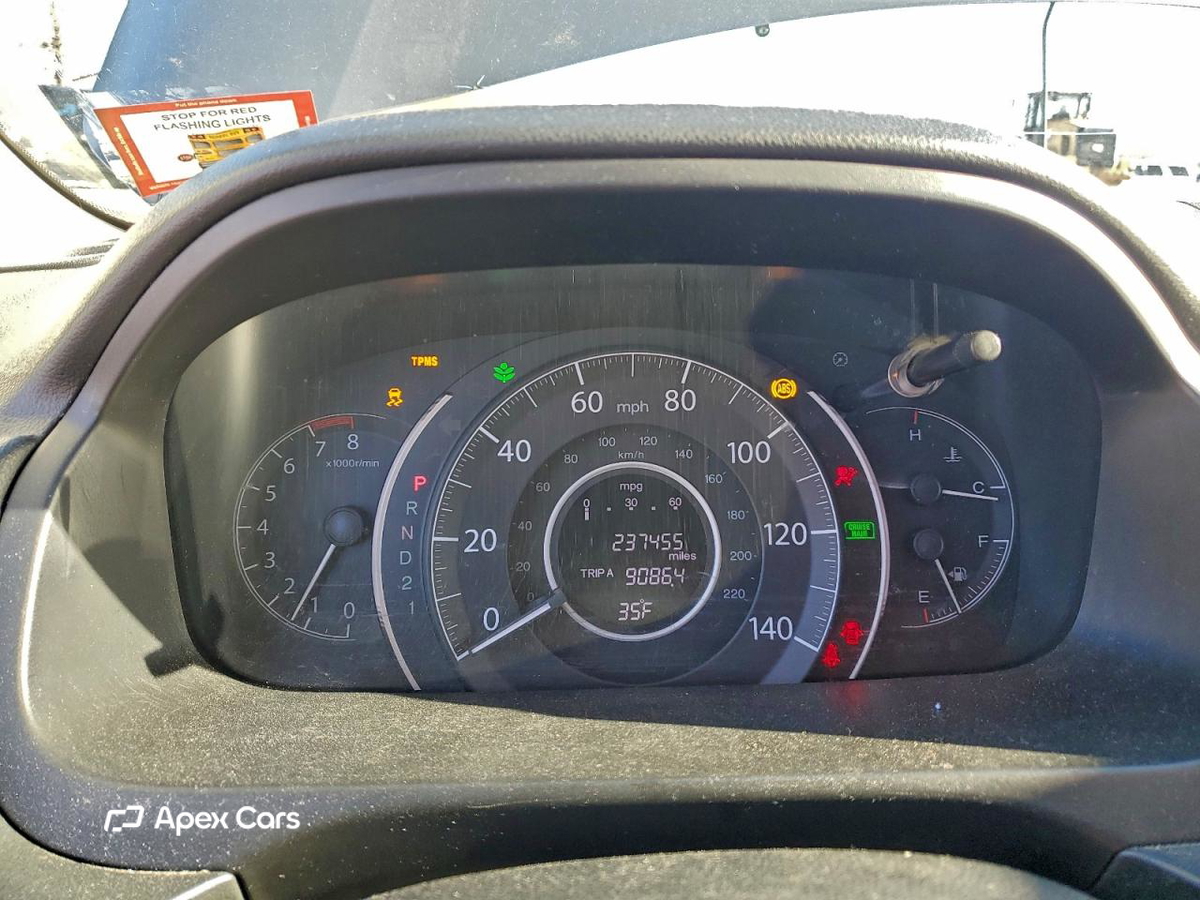 Honda CR-V 2013