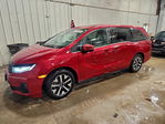 Honda Odyssey 2025