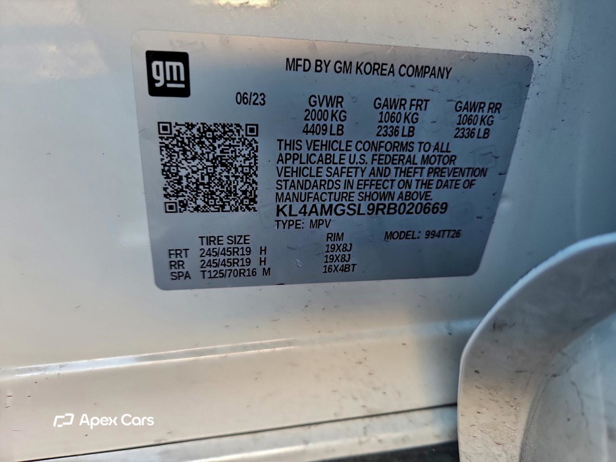 Buick Encore GX 2024