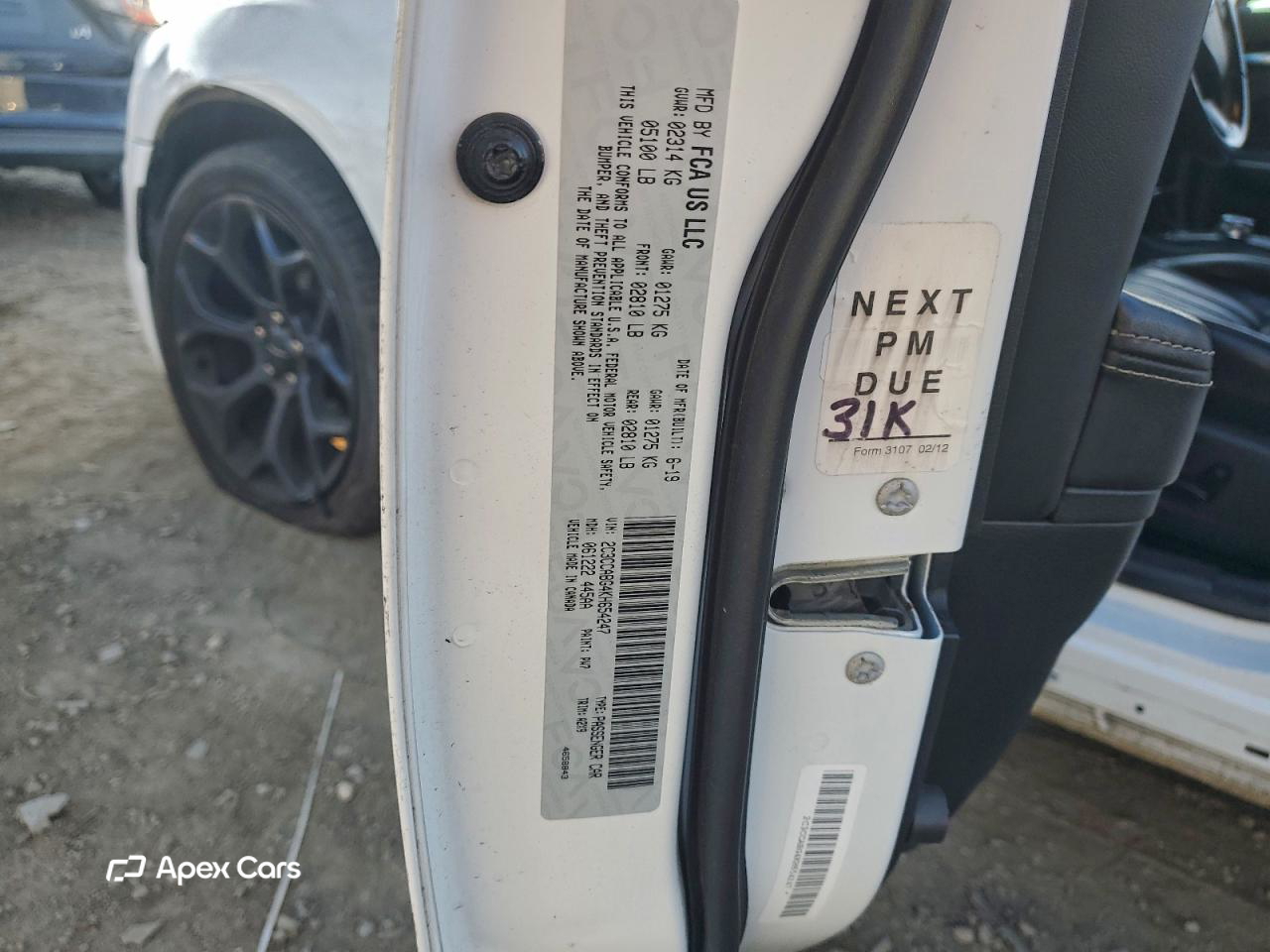 Chrysler 300 2019