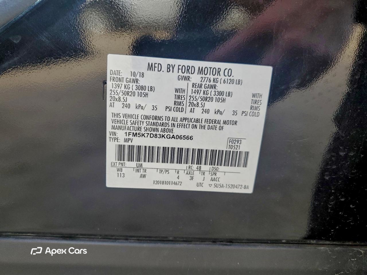 Ford Explorer 2019