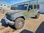Jeep Wrangler 2015