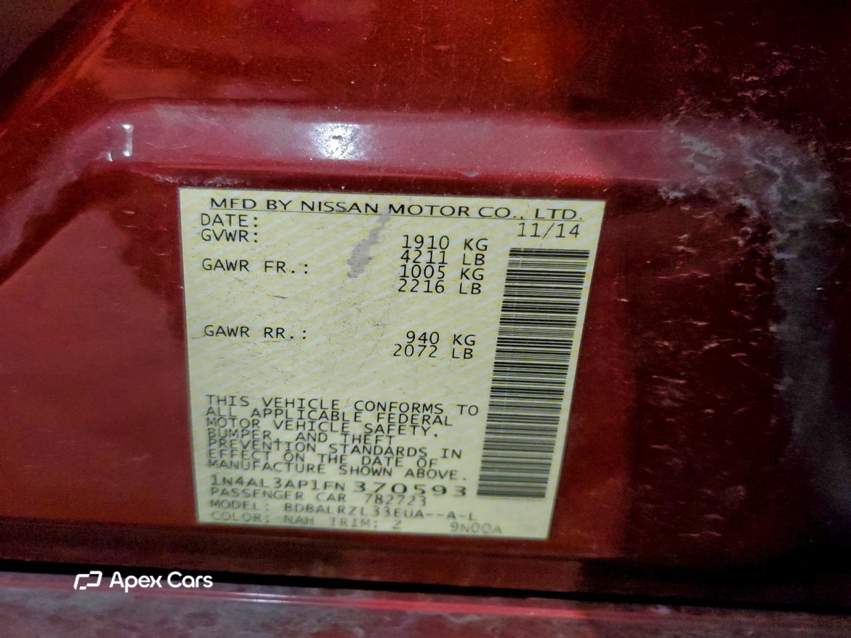 Nissan Altima 2015