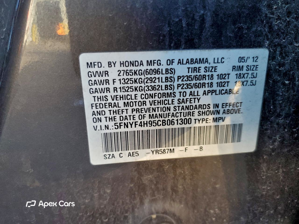 Honda Pilot 2012
