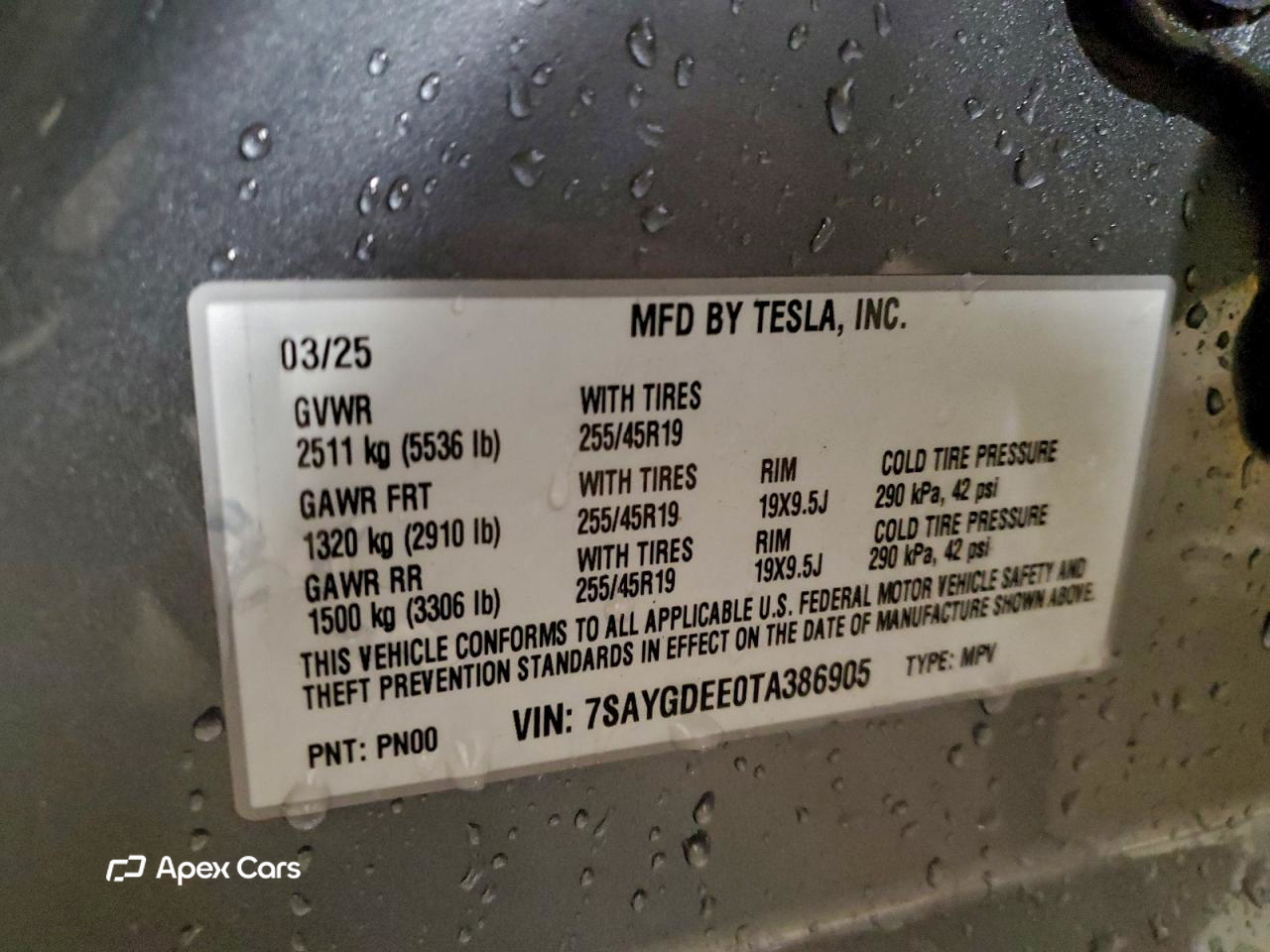 Tesla Model Y 2026