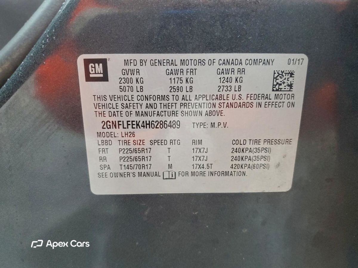 Chevrolet Equinox 2017