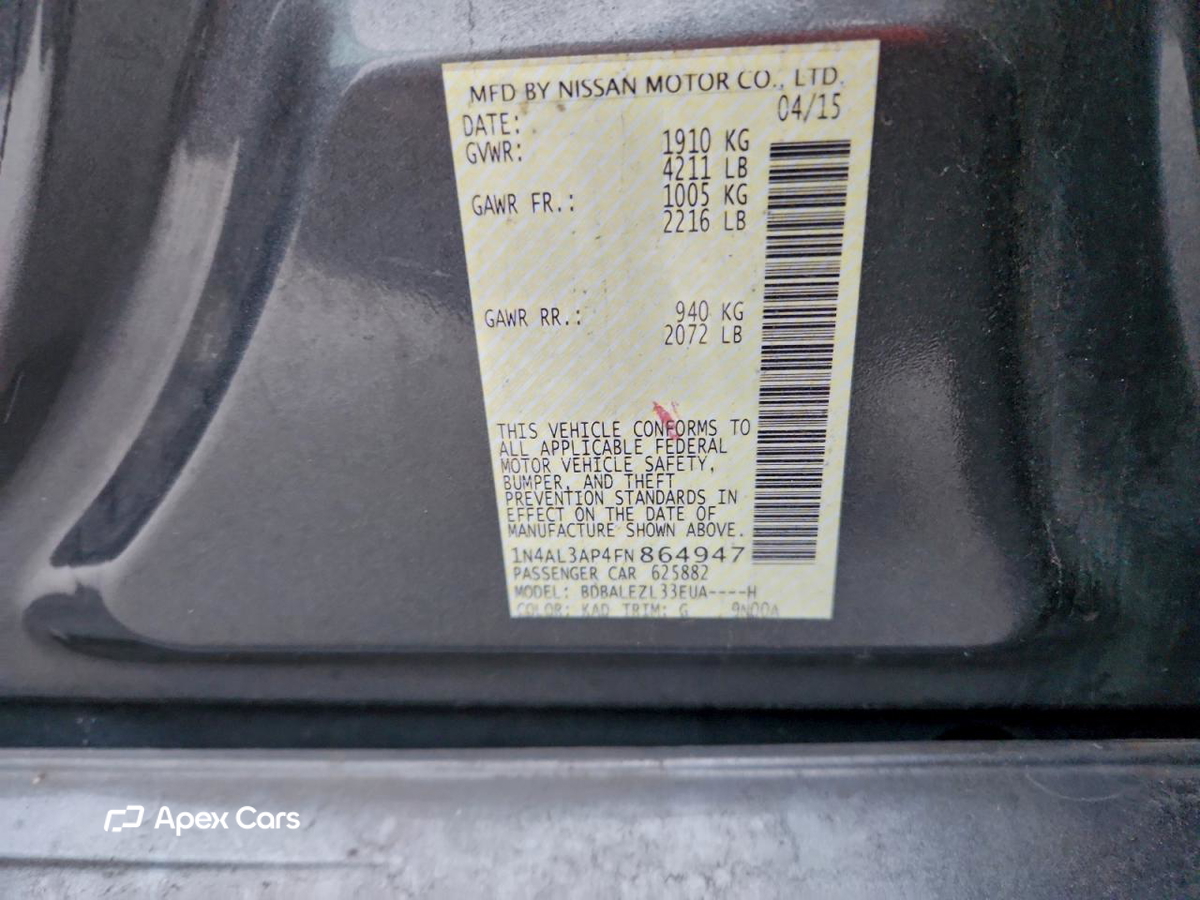Nissan Altima 2015