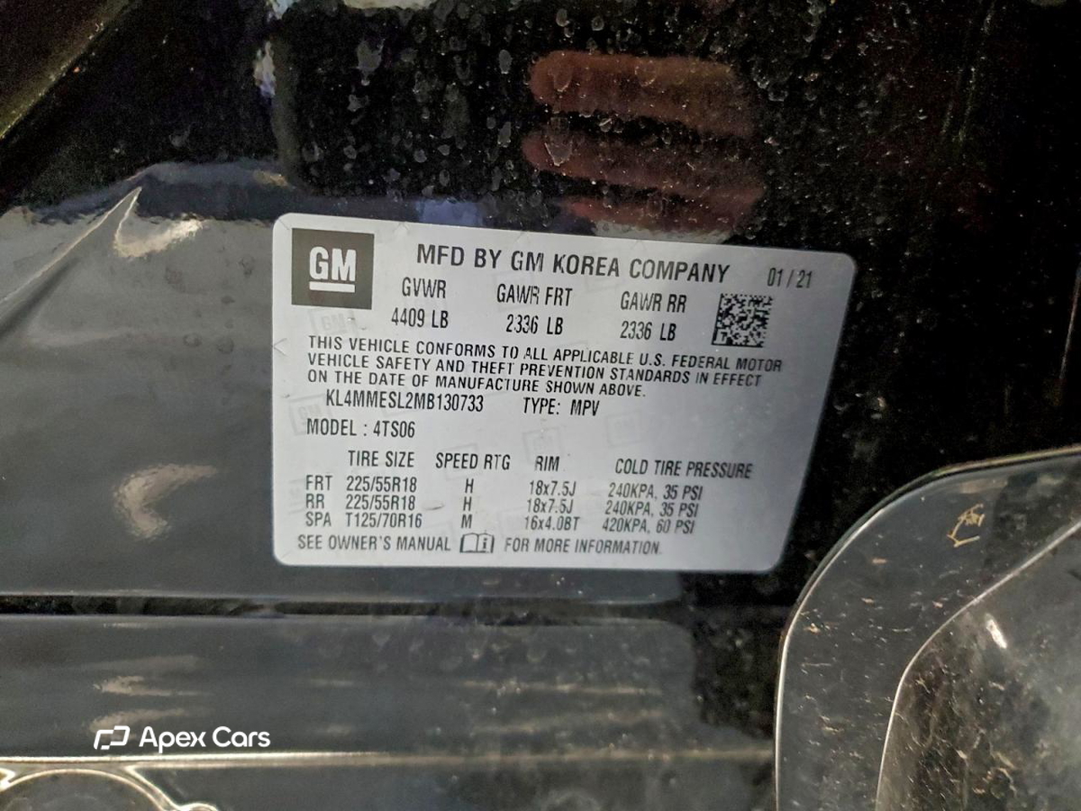 Buick Encore GX 2021