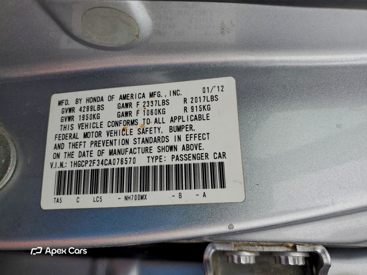 Honda Accord 2012