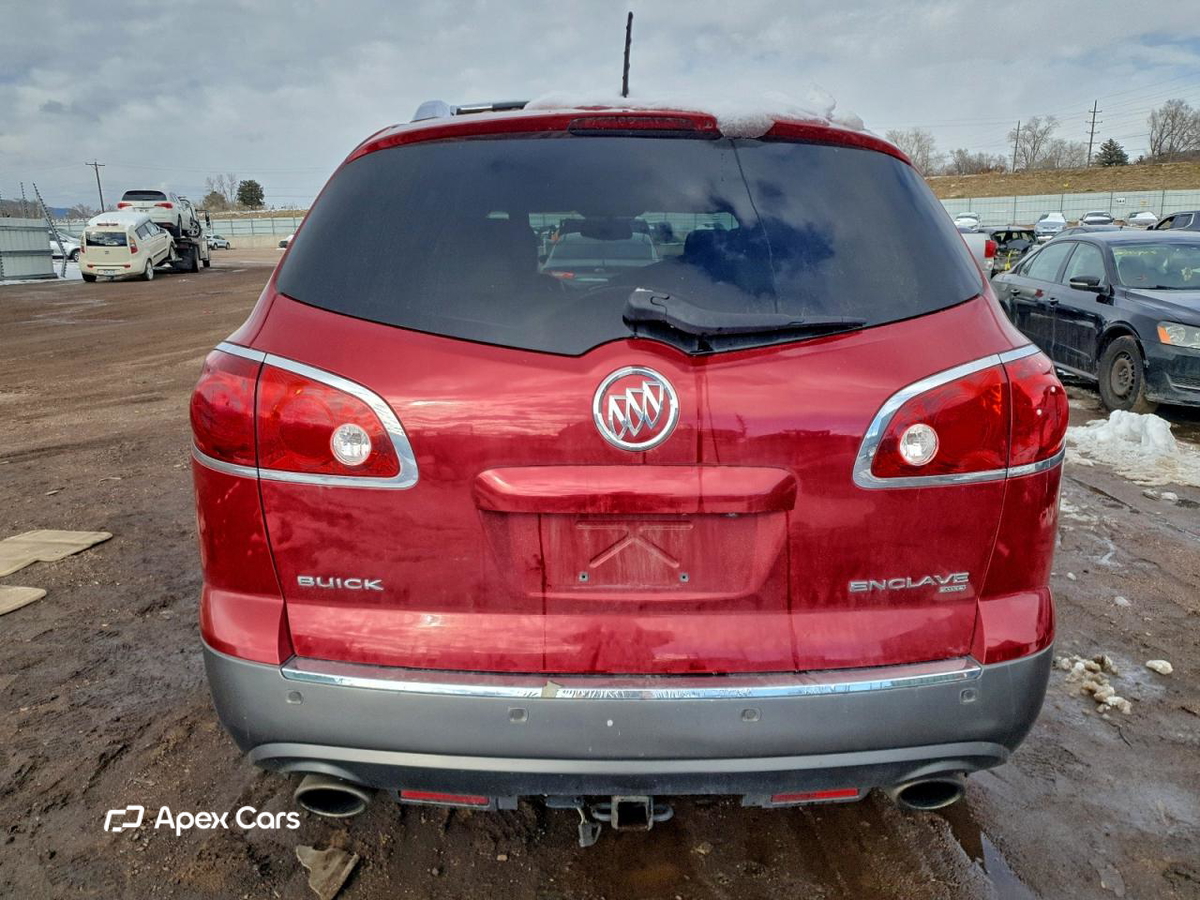 Buick Enclave 2012